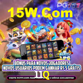 Download rápido e seguro na 11Q
